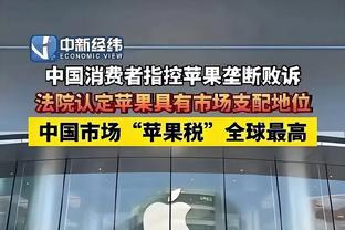 阿森纳官方2023年十佳球：热苏斯对曼联、赖斯吊射、尼尔森绝杀入选